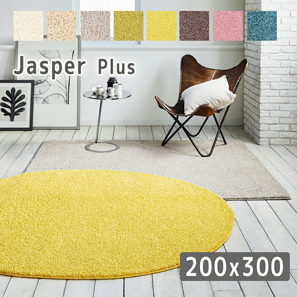 jusper-top-200300.jpg