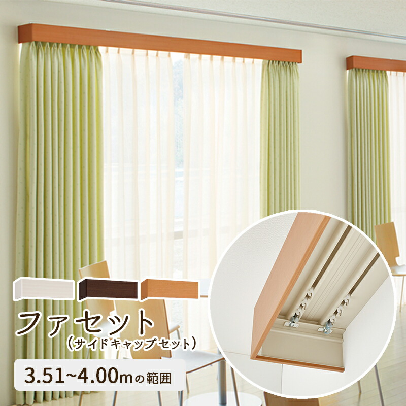 catlog（ゴールド）+home+Boardの3点セット faset-top400.jpg