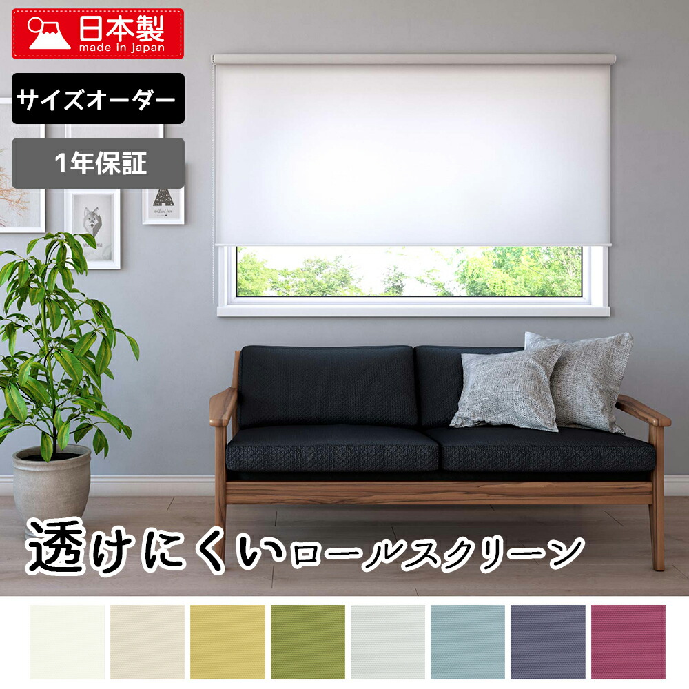 【りり】 未使用　スクリーントーン　効果　スピード Amazon.co.jp: Braintec カーフィルム ジョージアグリーン