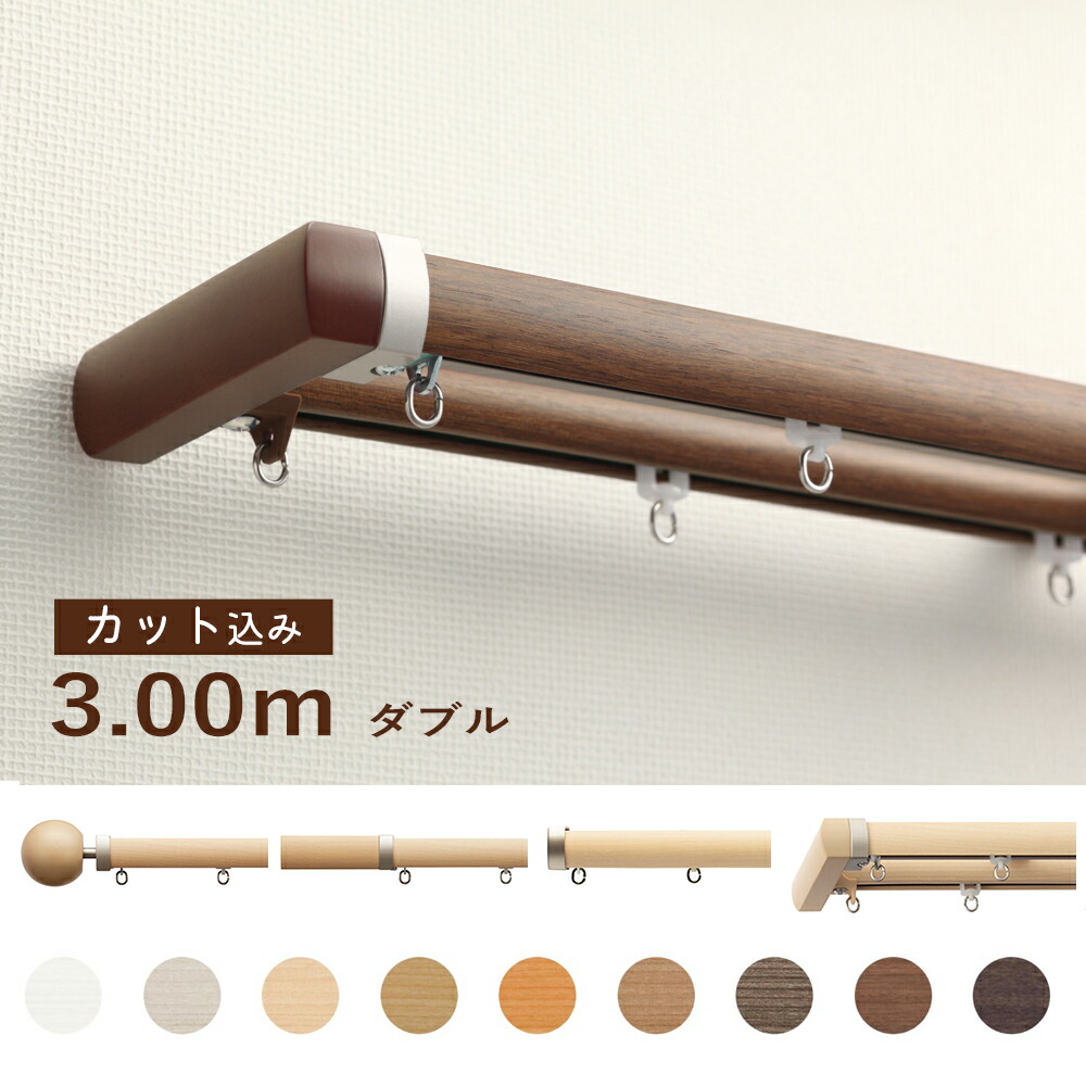 イフリート蝶テンプレ 楽天市場】LAMP マウンティングプレートスライド丁番用の取付