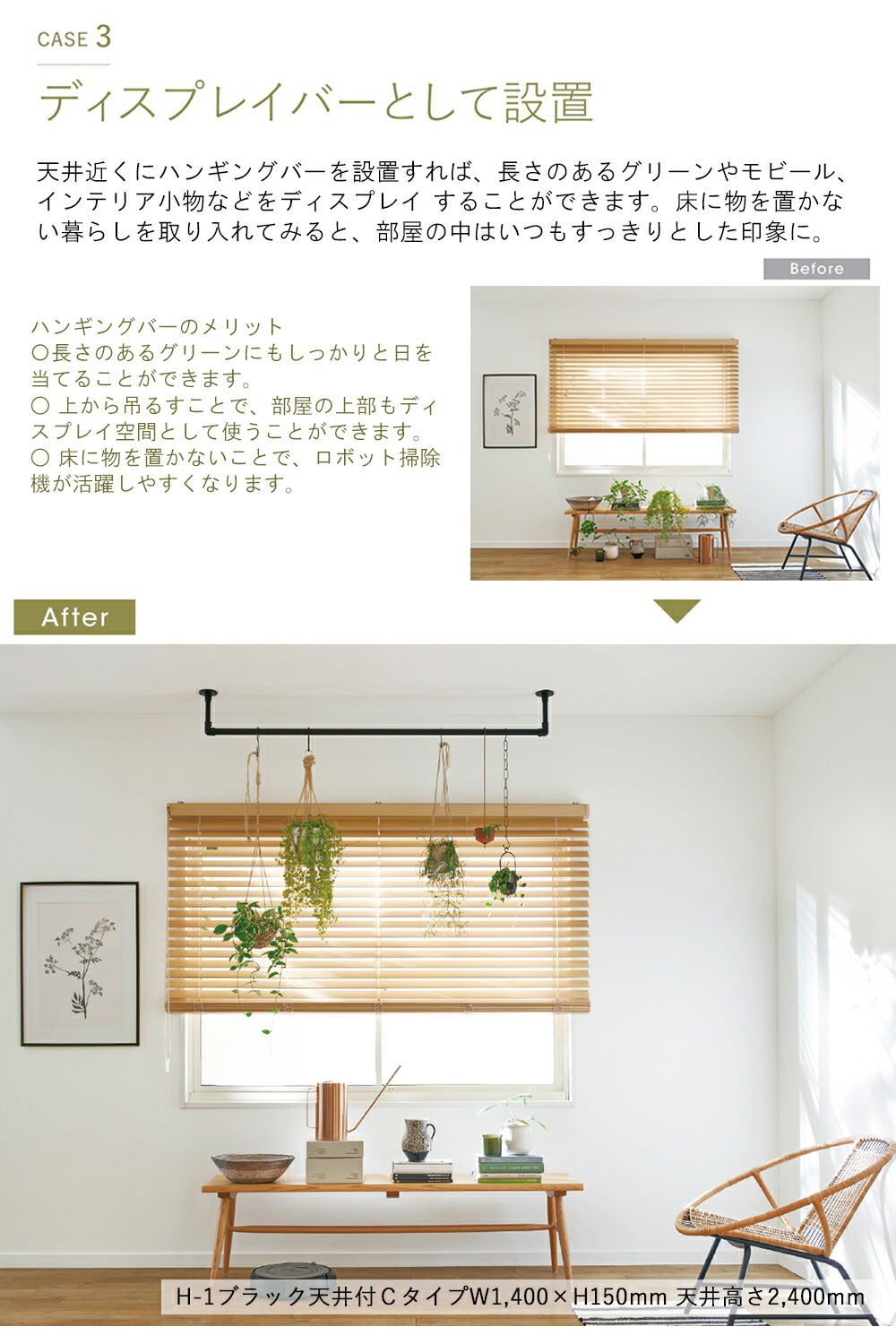 TOSO ハンギングバー H-2 サイズ お買い得 H-2