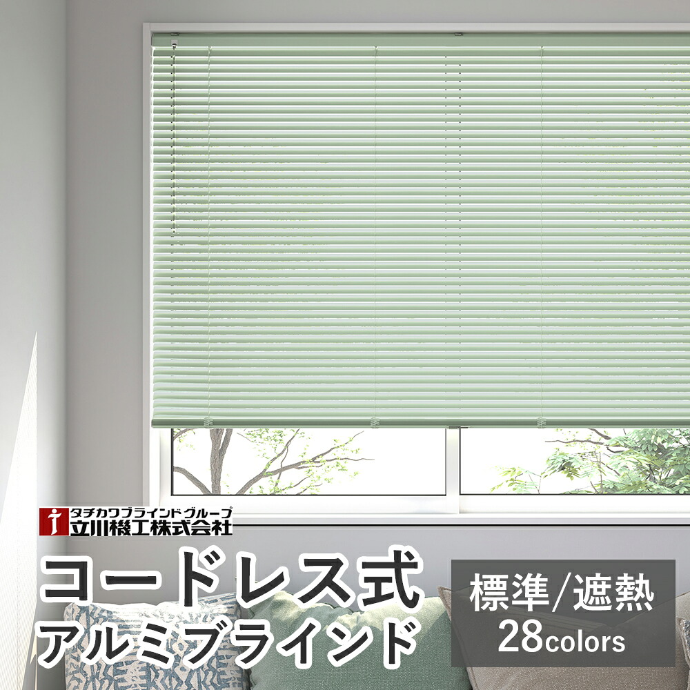 [大人気 本日発送 ] M7PL79EP54L (M7PL79EP54L)