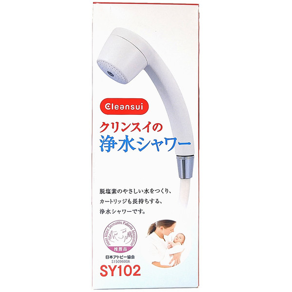 楽天市場】SF46-6：クリンスイ三菱ケミカル《在庫あり》F426用