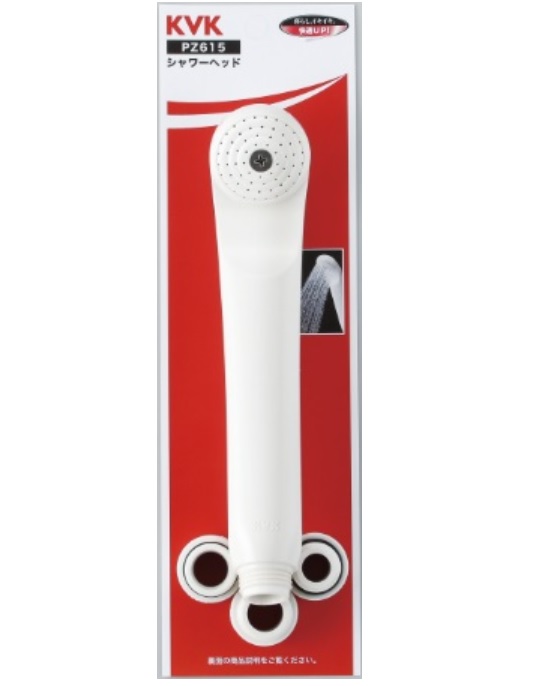 楽天市場】≪タカラスタンダード 10191886≫シャワーヘッド Z615(KVK