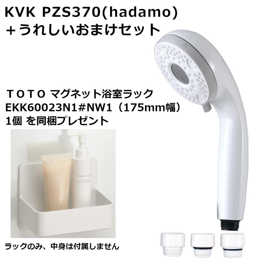 TOTO シャワーヘッド THYC88 . 10セット コンフォートウエーブシャワーヘッド | TOTO | THYC88