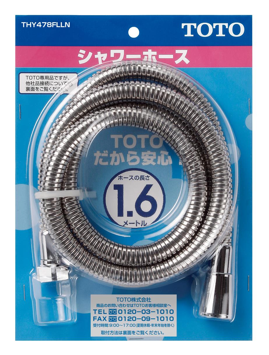TOTO シャワーホース L=1800mm 本体側ねじW24山20 メタル調 THC40XL rdzdsi3 Amazon | TOTO シャワーホース L=1800mm 本体側ねじW24山20