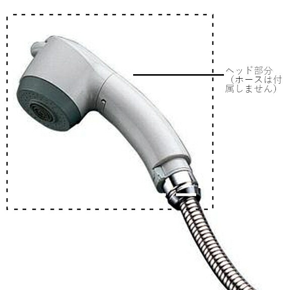 楽天市場】TH589-1#N11：￥3,980以上送料無料 TOTO《在庫あり