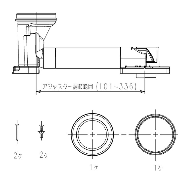 HH02109：￥3,980以上貨物輸送無料 TOTOソケット取替え社会的単位