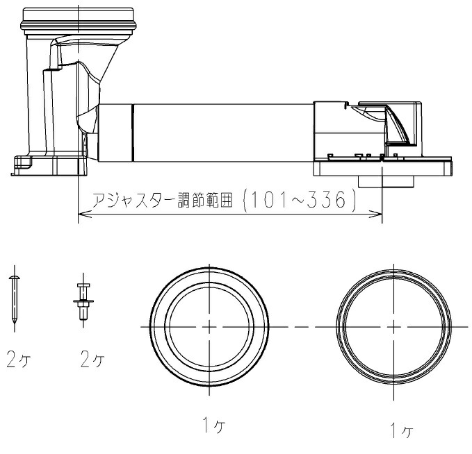 HH02111：￥3,980以上貨物輸送無料 TOTOソケット取替え社会的単位