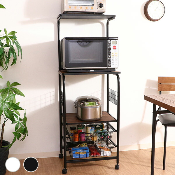 楽天市場】【本日ポイント5倍】レンジラック レンジ台 スリム ワゴン