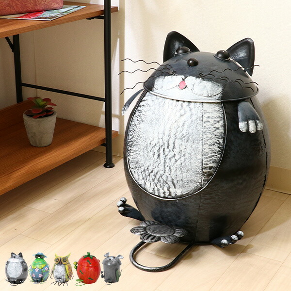 楽天市場】ダストボックス NA-101 ダストビン カエル カエルモチーフ