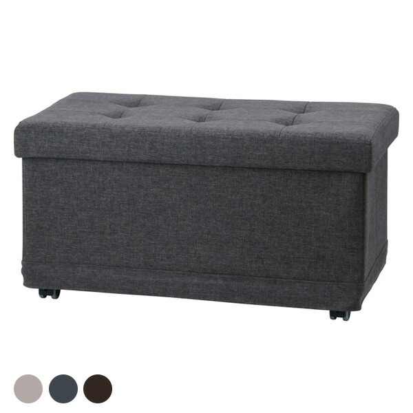 送料無料 ベンチスツール ベンチ 収納スツール 収納ボックス ボックススツール Box キャスター付き 椅子 イス 2人掛けソファ 2人掛け キャスター 北欧 可愛い 日用雑貨 収納家具 玄関収納 収納入れ 整理 踏み台 子供部屋 Cooltonindia Com