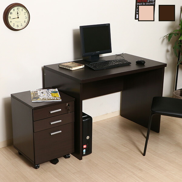 楽天市場】デスク 2点セット チェスト キャスター付き 引出し オフィス