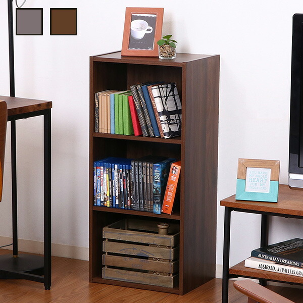 楽天市場】収納家具 マルチ収納ラック (20cm幅) ラック 木製 本棚 組立