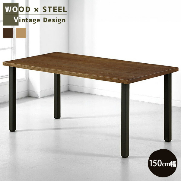 楽天市場】ダイニングテーブル 80cm サティ 2人用 80cm幅 正方形 天然