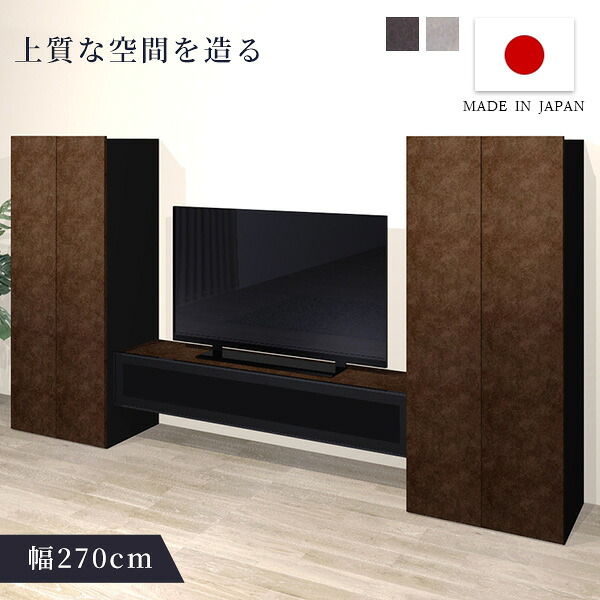 テレビ受像機ゲーム盤 gal 150糎ローボード・60糎収納家具・60糎収納家具 テレビ受像機台 TVゲーム盤 TV台 置き目ゲーム盤 リビング 納める 納める棚 納める庫 マーブル柄 分かりやすい 今めかしい 今めかしい 北欧 開梱とり備える 国産 日本製【貨物輸送無料】