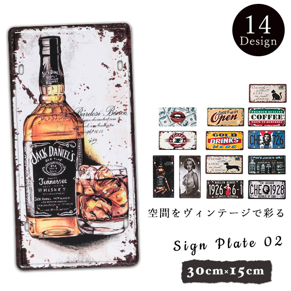 ジャックダニエル 看板 アンティーク 装飾品 アメリカン レトロ 樽底壁掛け看板 JACK DANIELS 樹脂