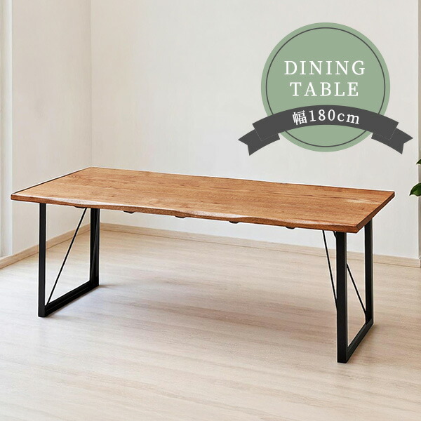 楽天市場】ダイニングテーブル DWELLER テーブル 4人用 150×75 150cm幅