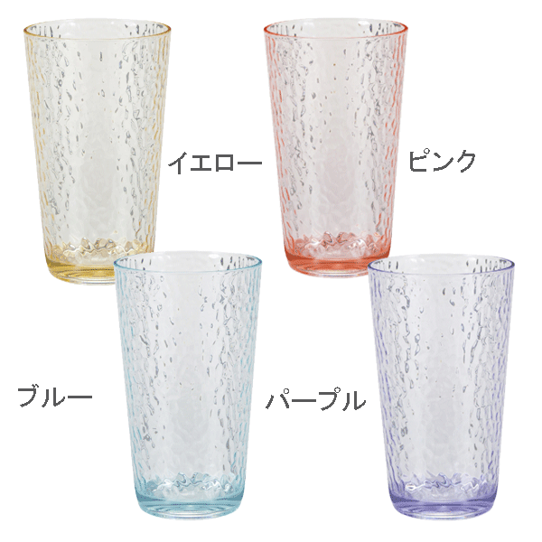 楽天市場 Uca グラス ハマー 500ml コップ カップ 樹脂