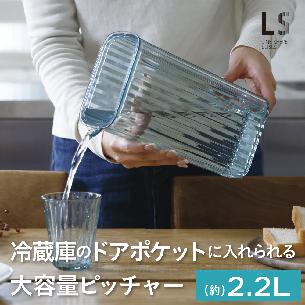 楽天市場】グラス コップ 割れにくい 270ml uca LS カップ おしゃれ