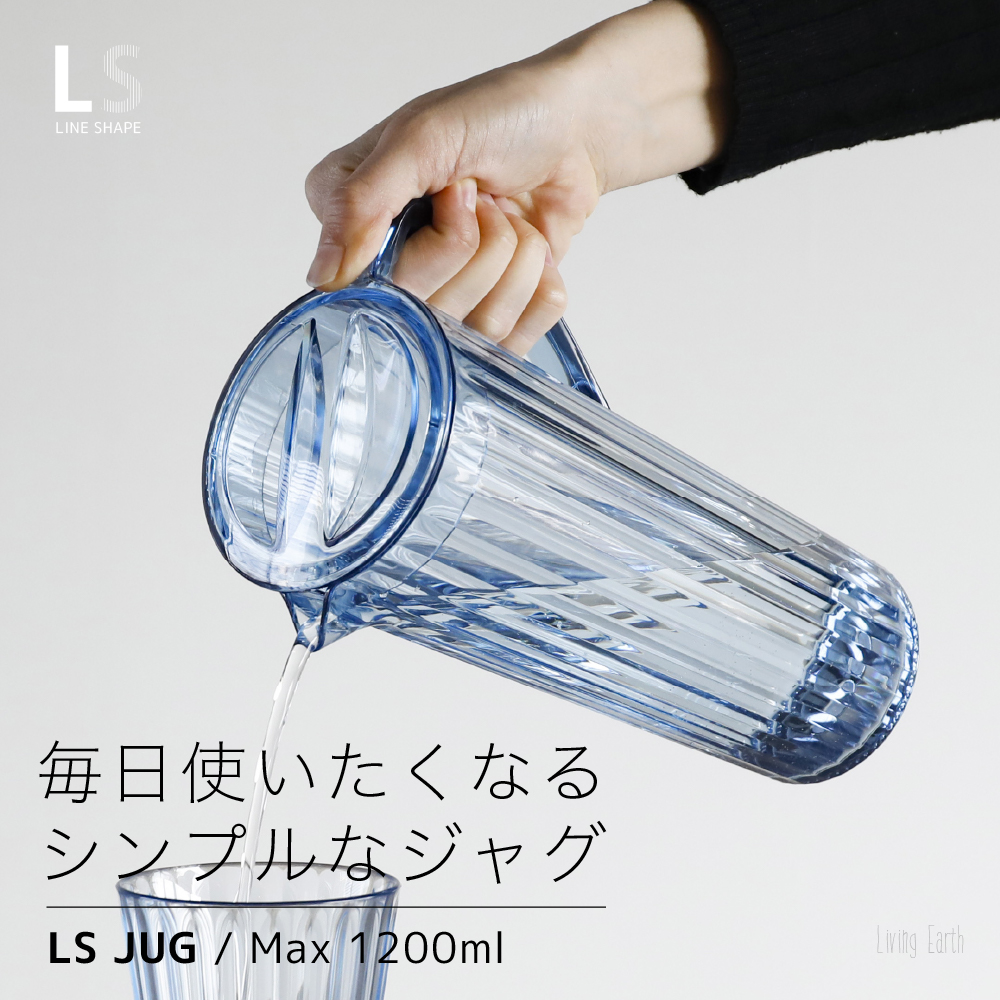 楽天市場】グラス コップ 割れにくい 270ml uca LS カップ おしゃれ