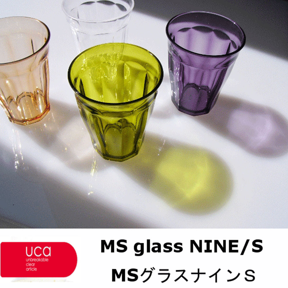 楽天市場 割れないタンブラー Msグラスナインｓ 230ｍｌ 合成樹脂 プラスチックコップ プラスチック グラス プラスチックタンブラー アクリルコップ 割れにくい コップ 割れない パーティー ピクニック おしゃれ 可愛い 子供 洗面所 幼稚園 丈夫 ｌｉｖｉｎｇｅａｒｔｈ