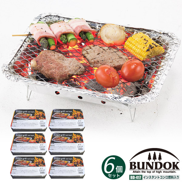 楽天市場 送料無料 Bundok インスタントコンロ燃料入り 6個セット 417 6st バーベキューコンロ グリル コンロ qコンロ qグリル 使い捨て インスタント 激安 炭 燃料 Living Links リビングリンクス