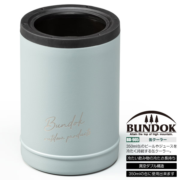 BUNDOK 缶クーラー BD-905 缶ホルダー 保冷缶 ビール缶 350ml 最大99％オフ！