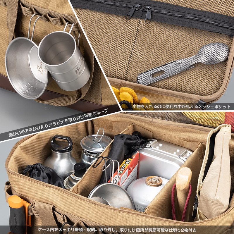 送料無料】ギアケース/BUNDOK(バンドック)/BD-911/BD-918/キャンプ