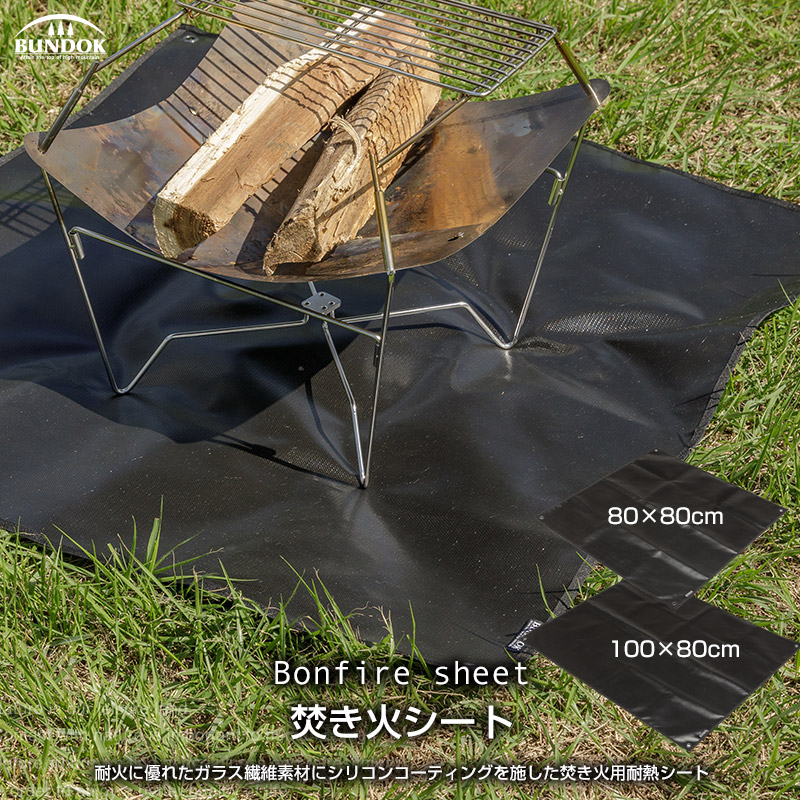 楽天市場】【送料無料】BDK-75TC用フロントウォール/BUNDOK(バンドック