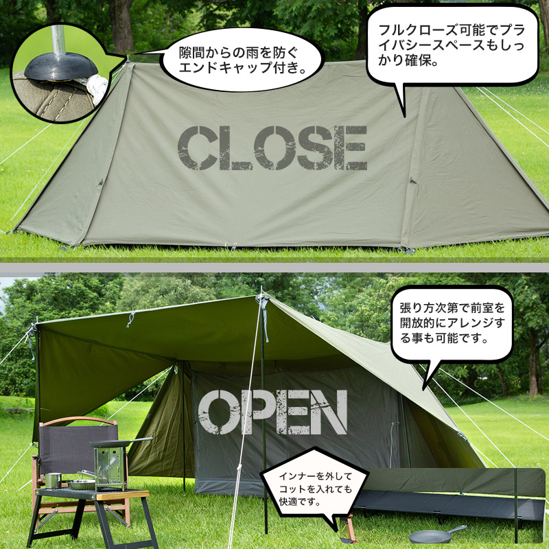 新品未開封パップテントBUNDOK(バンドック) ソロ ベース BDK-79EX 楽天市場】バンドック ソロベースex bdk-79exの通販