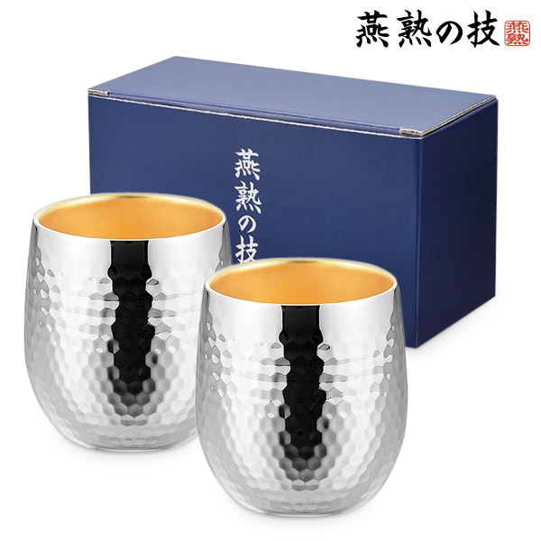 【送料無料】燕熟の技 ステンレス二重ロックカップ250ml 2P 内面金メッキ/よこやま/EJA-1500/ロックカップ 食器 ステンレス カップ グラス コップ タンブラー 日本製 国産 ビアタンブラー ギフト 贈り物 よこやま