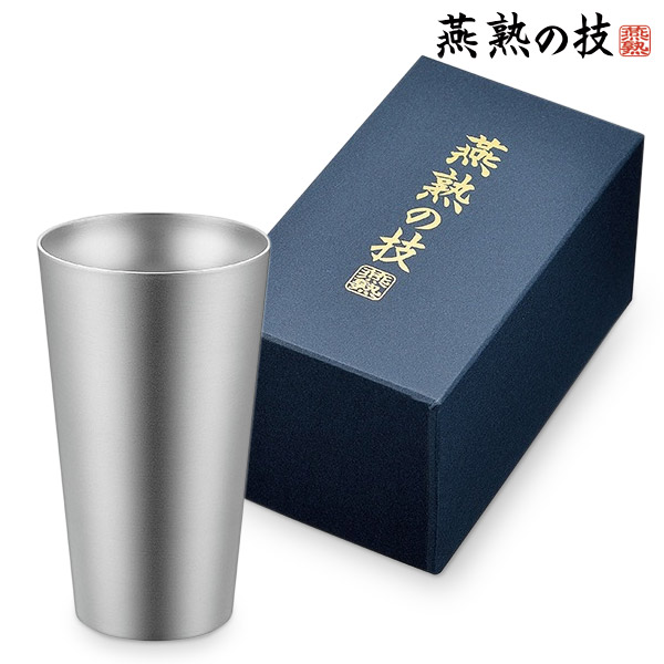【送料無料】燕熟の技 チタン二重タンブラー240ml ブラスト仕上げ/よこやま/EJA-1502/タンブラー 食器 ステンレス カップ コップ グラス 日本製 国産 ビアタンブラー ギフト 贈り物 よこやま｜Living links（リビングリンクス）