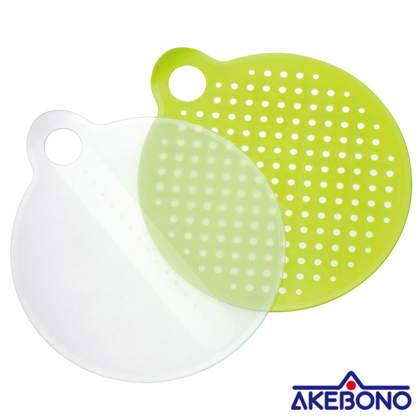 まとめ得 よこやま 燕人の匠 桜吟 使い分けまな板 ETM-200 x [4個] /