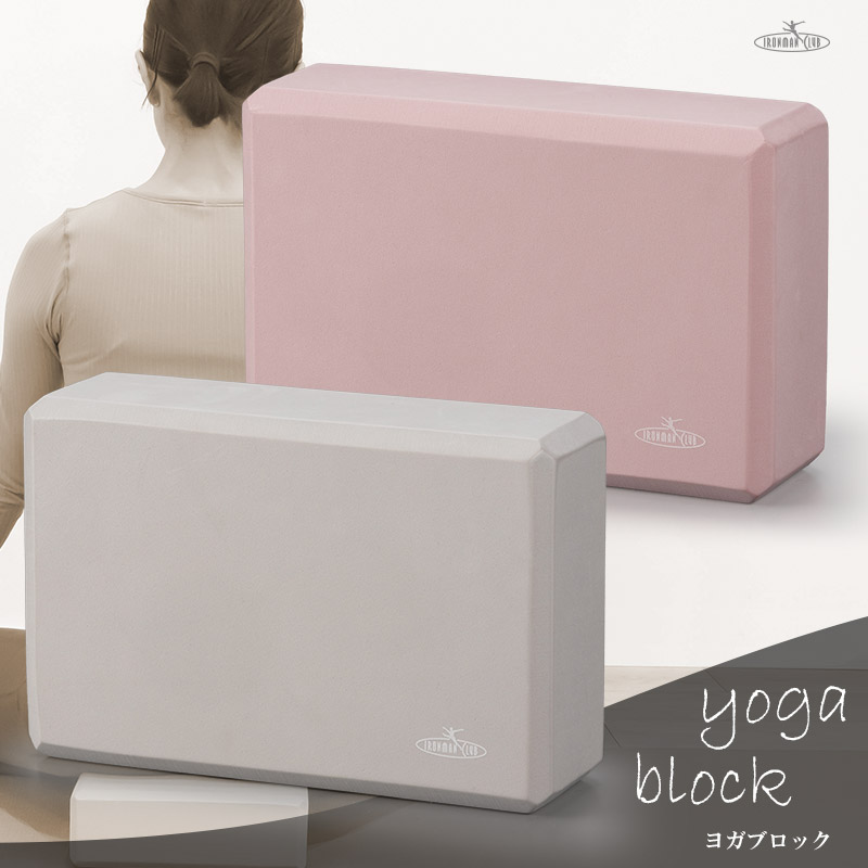 お値下げ　ヨガ　ジム　トレーニング　バレエ　ピラティス　チャコット お値下げ ヨガ ジム トレーニング バレエ ピラティス チャコット