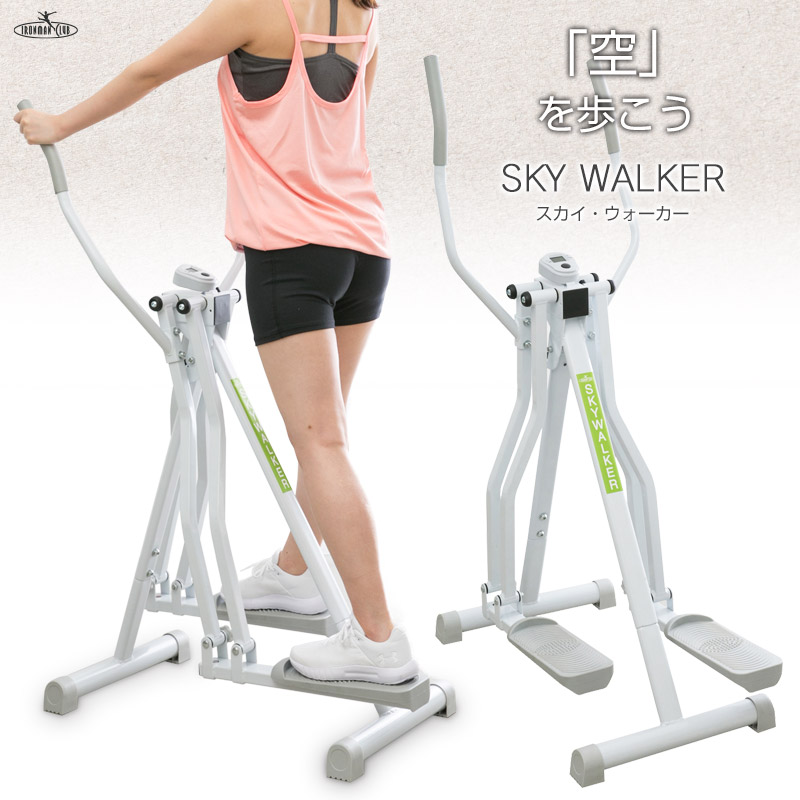 楽天市場】【送料無料】レッグトレーニング DX/鉄人倶楽部/IMC