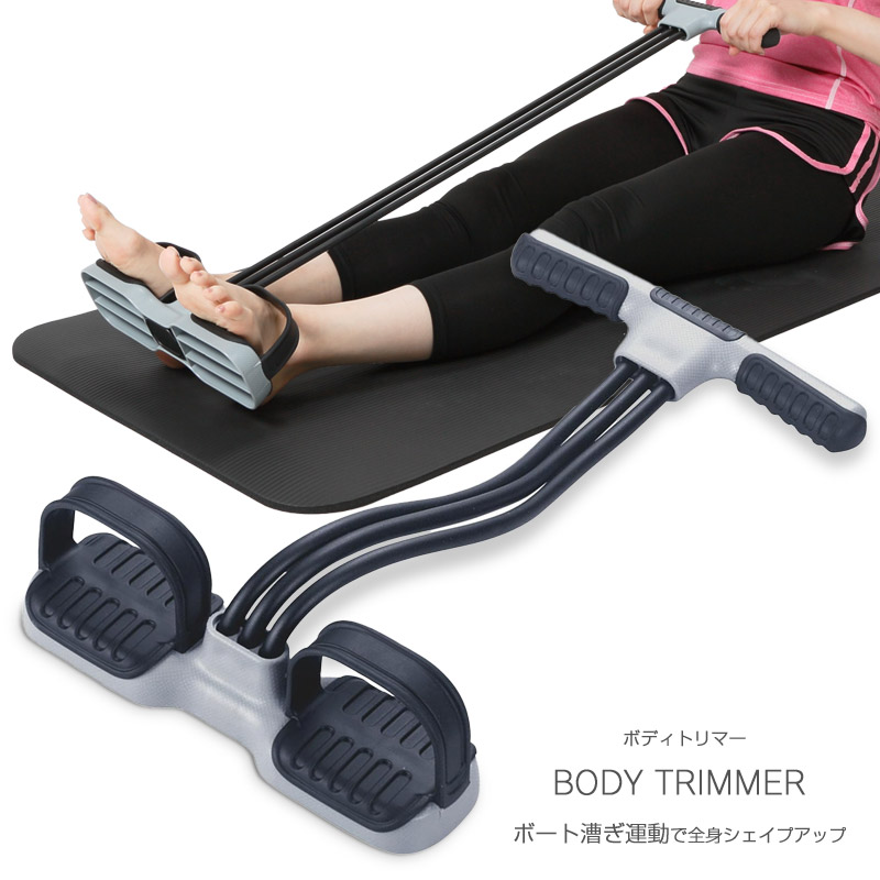 La-VIE(ラヴィ) ローイングチューブ チューブスリマー 足掛け付き ボート漕ぎ i8my1cf Amazon.co.jp: La-VIE(ラヴィ) チューブスリマー ローイング
