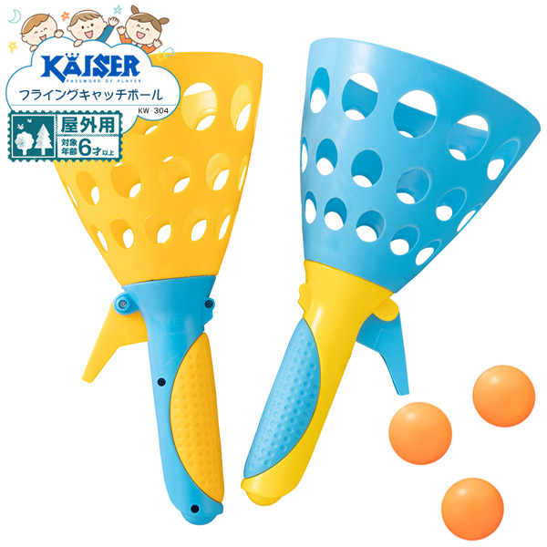 はらちゃん商品 楽天市場】【送料無料】やわらかチャンバラ 2本セット/kaiser