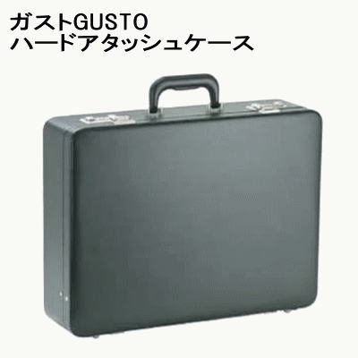 アタッシュケース ハードアタッシュ ビジネスバッグ 仕事鞄 営業鞄 メンズ A3 大容量 通勤 ハード ダイヤル錠 黒 MK