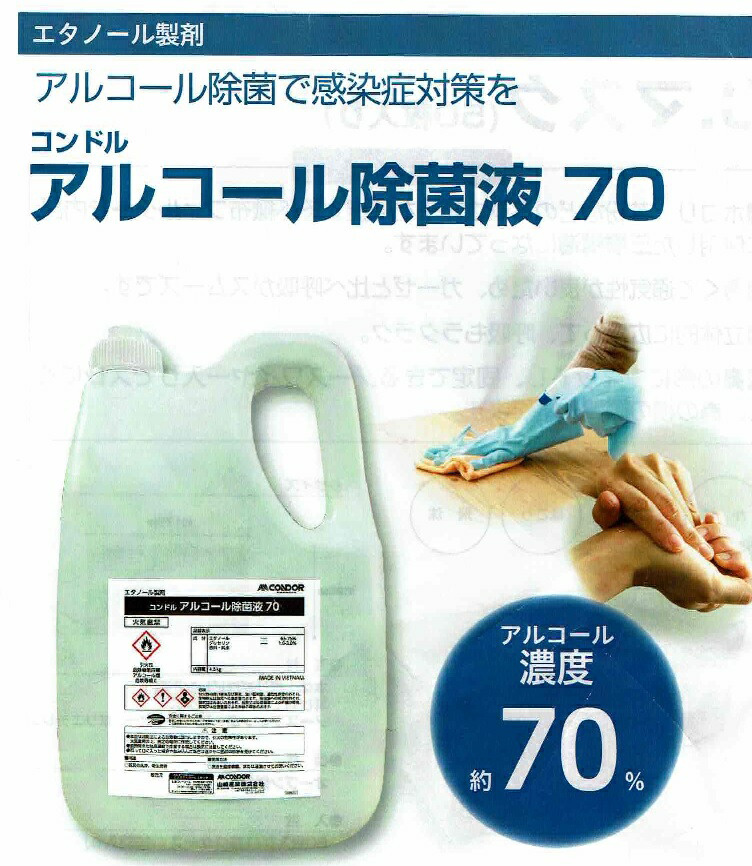 新色 花王 泡洗浄ハイター１０００ 400ml×12本