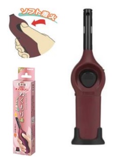 シャワーヘッド 泡シャワー KINUAMI U (絹浴み [結]) [SilkPlus同梱