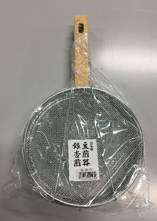 ありんこ　ニュースキン製品 金井産業 マルキン印黒皮工具差しTK-124934053151746定価