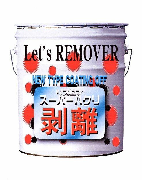 在庫あり MM9NVES71DH [MM9NVES71DH]