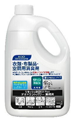 名取り草御勤め用消臭剤 リセッシュ除菌EX つけ加える デオドラントパワー 芳ばしさ残らない 2L×6本 容れもの売りわたす