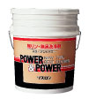 栗鼠ロン 無リン・無臭豪然たる洗い濯ぎ剤 力強さ＆力強さ洗い濯ぎ剤 4L