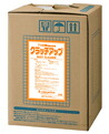 リスロン 強力脱脂洗浄剤 クラッチアップ 18L