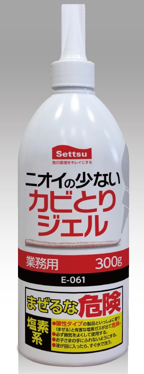 摂津製油 異臭の小っちゃい菌類とりジェル 300g×12 入れもの売りわたす