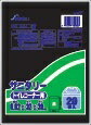 セイケツ 御勤め用ポリ袋 サニタリートイレコーナー用 0.02 320×380粍 20枚×80冊 1600枚 容れもの売りわたす くず物袋 SN-1黒