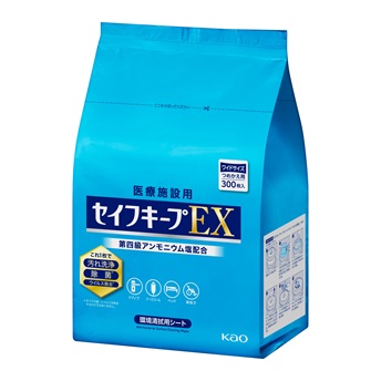 名取り草御勤め用 セイフキープEX 広広とした大きさ ペーパータオル 詰替え用 容れもの売りわたす 300枚×6袋