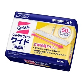 花王業務用　クイックルワイパースペア立体吸着ドライシート　50枚入り×12袋　ケース販売